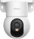 Kamera IP IMOU Ranger Mini 5MP (IPC-K2MP-5H1WE) 7