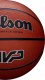 Wilson MVP Ball WZ3018703XB Brązowe 5 5