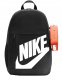 Plecak Nike Elementa Shoeboxl HJ4186-010 1
