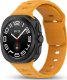 PASEK SILIKONOWY DO SAMSUNG Galaxy Watch Ultra SM-R705FZ 47mm LTE | PREMIUM 1