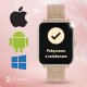 SMARTWATCH ZEGAREK DAMSKI MENU PL ROZMOWY POWIADOMIENIA DLA KOBIETY 2 PASKI 9