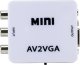 RoGer Adapter to Transfer RCA to VGA Signal (+Audio) White 1