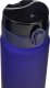 Butelka tritanowa Casno Missouri 1050 ml granatowo-żółta 3