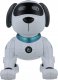 Maxife ANR926944 Remote-controlled Toy dog 8
