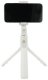 RoGer 2in1 Selfie Stick + Tripod Telescopic Stand with Bluetooth Remote Control White 1