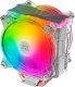 Mars Gaming MCPU66 CPU Cooler ARGB 220W Dual Fan 120mm 2