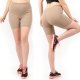 Legginsy damskie 1/2 Kolarki Krótkie Spodenki Beżowe S 1
