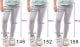 Legginsy dziecięce długie bawełniane klasyczne Białe 158 16