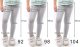 Legginsy dziecięce długie bawełniane klasyczne Brązowe 134 12