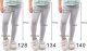 Legginsy dziecięce długie bawełniane klasyczne Brązowe 134 14