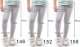 Legginsy dziecięce długie bawełniane klasyczne Jeans 146 6