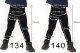 Ocieplane Getry chłopięce Długie legginsy Spodnie JEANS 152 10