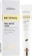 Deoproce Krem RETINOL Real White - Skoncentrowana pielęgnacja odmładzająca 1