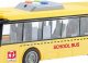 Duży szkolny autobus otwierane drzwi dźwięki światła 1:16 3+ WY910A 16