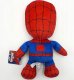 Marvel Avengers Spiderman plusz Maskotka 30cm 5