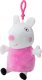 Świnka Peppa Maskotka Zawieszka Portfel mix 18cm 1