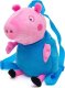 Świnka Peppa Maskotka Zawieszka Portfel mix 18cm 1