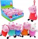 Świnka Peppa Maskotka Zawieszka Portfel mix 18cm 8