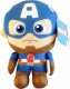 Marvel Avengers Kapitan Ameryka plusz 30cm dźwięk 1