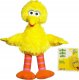Ulica Sezamkowa plusz Oscar 26cm licencja 3