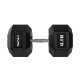 HMS ‎‎Hantel Hex Pro gumowany 1 x 42.5 kg 1