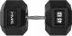 HMS hantel Hex Pro gumowany 1 x 45 kg 1