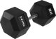 HMS ‎‎Hantel Hex Pro gumowany 1 x 55 kg 1