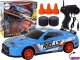 Samochód Do Driftu, Auto RC Drift 1:24 2,4 GHz 4WD POMARAŃCZOWY 27