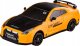 Samochód Do Driftu, Auto RC Drift 1:24 2,4 GHz 4WD POMARAŃCZOWY 28