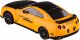 Samochód Do Driftu, Auto RC Drift 1:24 2,4 GHz 4WD POMARAŃCZOWY 30