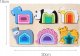 PUZZLE DREWNIANE KSZTAŁTY DOPASOWYWANIE EDUKACYJNE ZWIERZĘTA MONTESSORI 3
