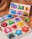 PUZZLE DREWNIANE KSZTAŁTY DOPASOWYWANIE EDUKACYJNE ZWIERZĘTA MONTESSORI 5
