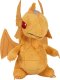 Yu-Gi-Oh! Plush Dragon Winged Dragon of Ra 20cm 1