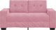 vidaXL Sofa dwuosobowa, różowa, 120 cm, aksamit 3