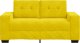 vidaXL Sofa dwuosobowa, żółta, 120 cm, aksamit 3