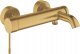 Grohe Essence single lever mixer for bath & shower - Brushed Brass 1