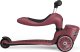 Scoot and Ride HK1 Lifestyle 2w1 jeździk i hulajnoga dla dzieci 1-5 lat, kolor: Wildcat 12