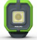 Lampa warsztatowa bezprzewodowa, naświetlacz Flood Mini, Xperion, źródło światła COB LED, strumień świetlny 200/500lm, moc: 3+5 2