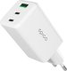 Wall charger EPICO, UltraBoost EA10 65W GaN, white 1