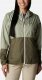 Columbia Flash Forward II Windbreaker Jacket 2116531348 Zielone S 1