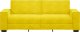 vidaXL Sofa 3-osobowa, żółty, 180 cm, tapicerowana aksamitem 4