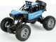 Zdalnie Sterowany Samochód Rover R/C i ładowarka Y300221 | Bezpieczne zakupy! Szybka wysyłka! oryginalne, zaplombowane pudełko! 1