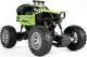Zdalnie Sterowany Samochód Rover R/C i ładowarka Y300221 | Bezpieczne zakupy! Szybka wysyłka! oryginalne, zaplombowane pudełko! 3
