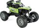 Zdalnie Sterowany Samochód Rover R/C i ładowarka Y300221 | Bezpieczne zakupy! Szybka wysyłka! oryginalne, zaplombowane pudełko! 4
