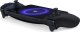 Sony PS5 Portal Remote Player, schwarz 2