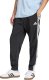 Spodnie męskie adidas Essentials 3-Stripes Woven czarne IM7841 S 1