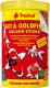 Tropical KOI and GOLDFISH COLOUR STICKS 4KG (41629) 1
