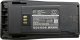 Motorola MOTOROLA 7,4V2600mAh Li-Ion - zamiennik CP040 3