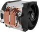 Chłodzenie CPU Arctic Freezer 4U-SP5 (ACFRE00158A) 2