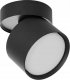 Halogenowa oprawa LED (natynkowa tuba) GX53 - sufitowa 2